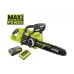 Αλυσοπρίονο Ryobi Max Power RY36CSX35A-150 (5133004596)
