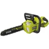 Верижен трион Ryobi Max Power RY36CSX35A-150 (5133004596)