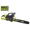 منشار سلسلة Ryobi Max Power RY36CSX50A-0 (5133006242)