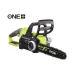 motosserra Ryobi ONE+ OCS1830 (5133002829)