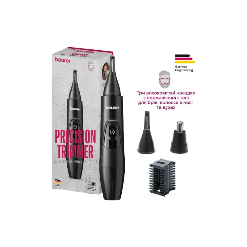 Тример за брада и мустаци Beurer, Black (MN2X)