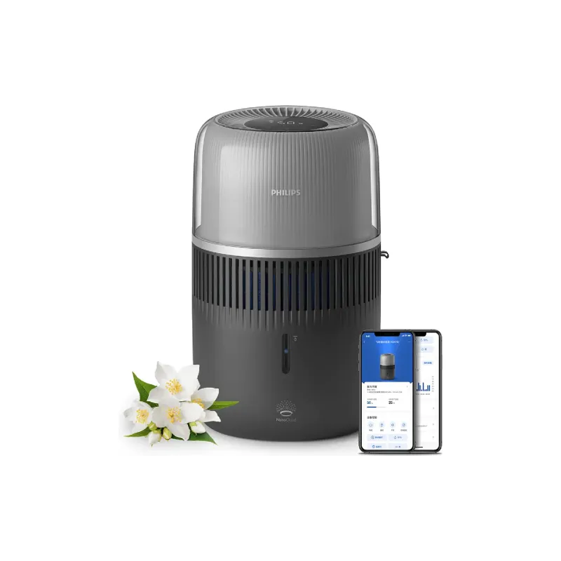 مرطب الهواء Philips, Dark Grey (HU5710/03)