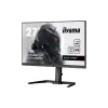 Монитор Iiyama Gaming (GB2745QSU-B2)