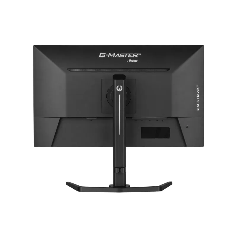 Монитор Iiyama Gaming (GB2745QSU-B2)