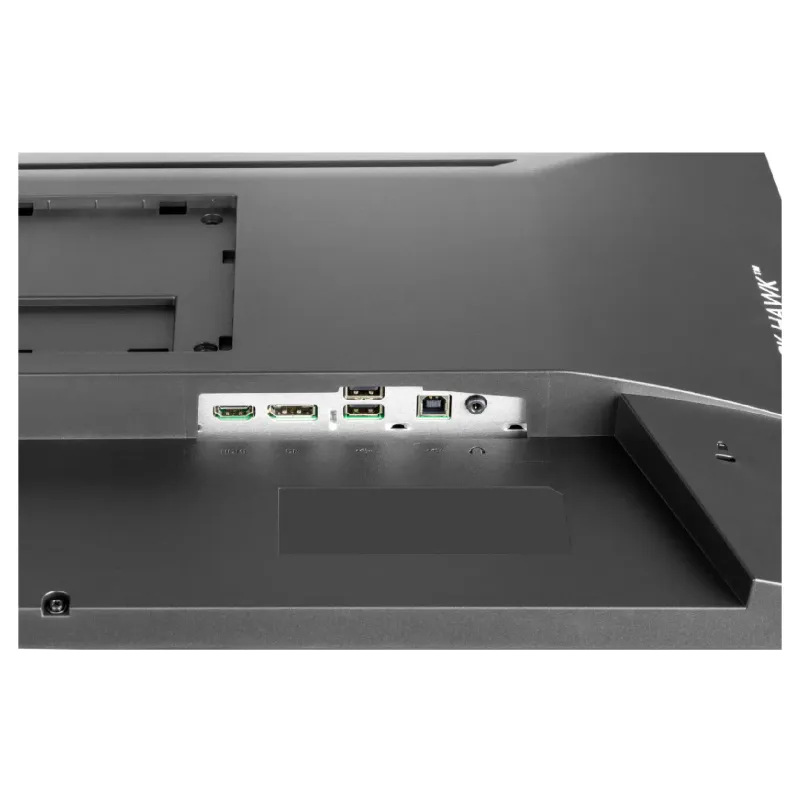 Монитор Iiyama Gaming (GB2745QSU-B2)