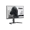 Монитор Iiyama Gaming (GB2745QSU-B2)