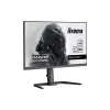 Монитор Iiyama Gaming (GB2745QSU-B2)