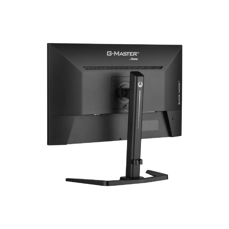 Монитор Iiyama Gaming (GB2745QSU-B2)