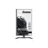 Монитор Iiyama Gaming (GB2745QSU-B2)