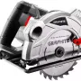 Циркулярен трион Graphite (58G492)