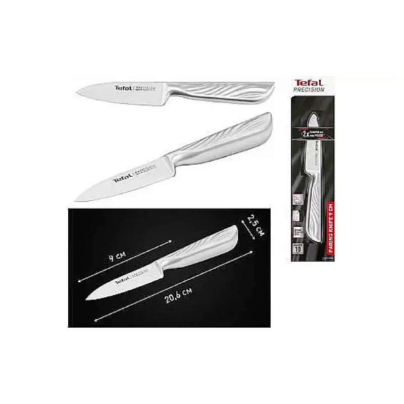 Faca de cozinha Tefal Precision (K2890124)