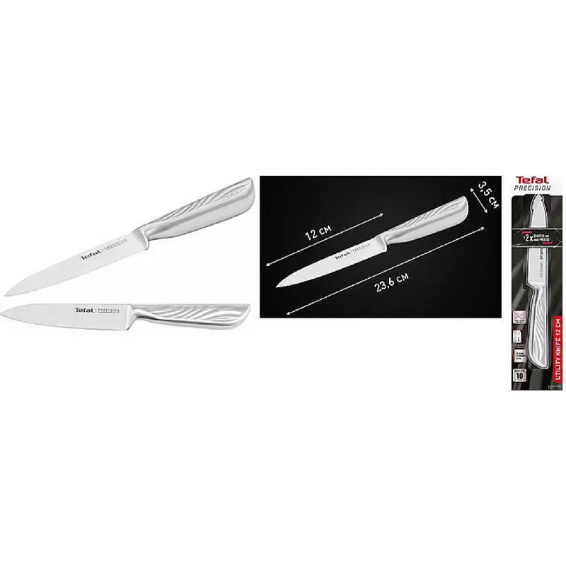 Kitchen knife Tefal Precision (K2890524)