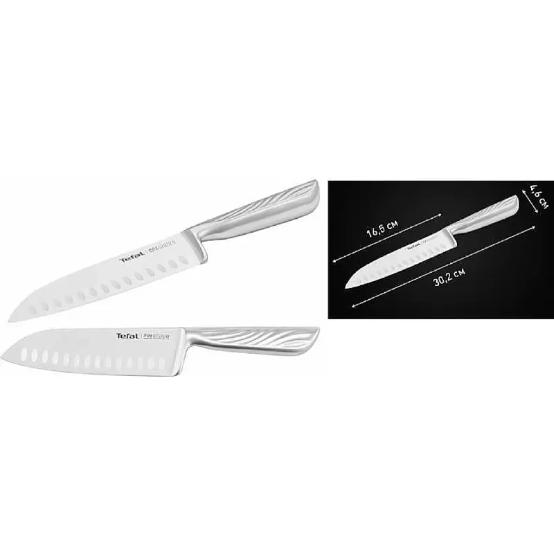 Cuchillo santoku Tefal Precision (K2891124)