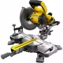 Митра трион Stanley FatMax (SFMCS701M1)