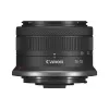 Объектив Canon (6262C005)