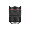 Lens Canon (6182C005)