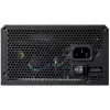 unidade de potência Chieftec Vega M (PPG-750-C)