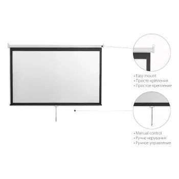 Függő képernyő 2E (0043150M)