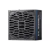 захранващ блок Chieftec Vega M (PPG-850-C)