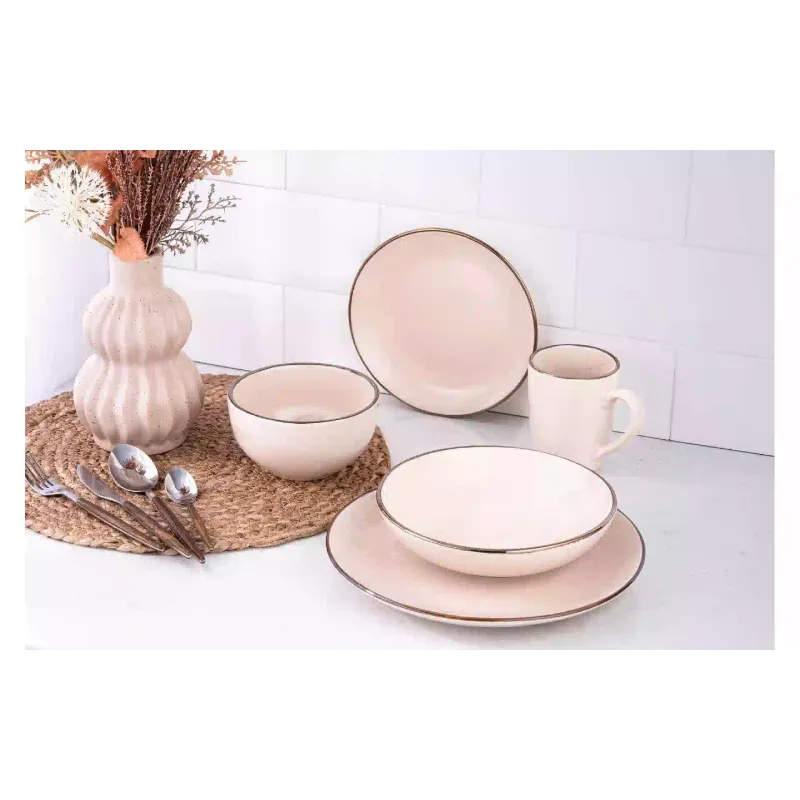 Soup plate Ardesto Emilia, Beige (AR0720EBG)