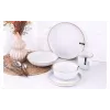 Xícara Ardesto Apulia, White (AR2945AW)