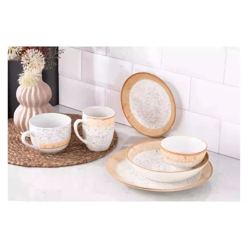 Cup Ardesto Siena, White/Yellow (AR2936SBG)