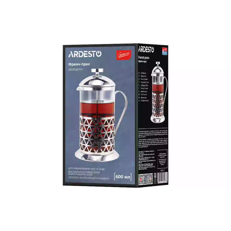 الصحافة الفرنسية Ardesto Gemini, Transparent (AR1906FFP)