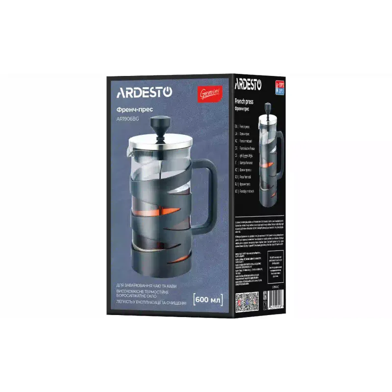 Prensa francesa Ardesto Gemini, Black (AR1906BG)