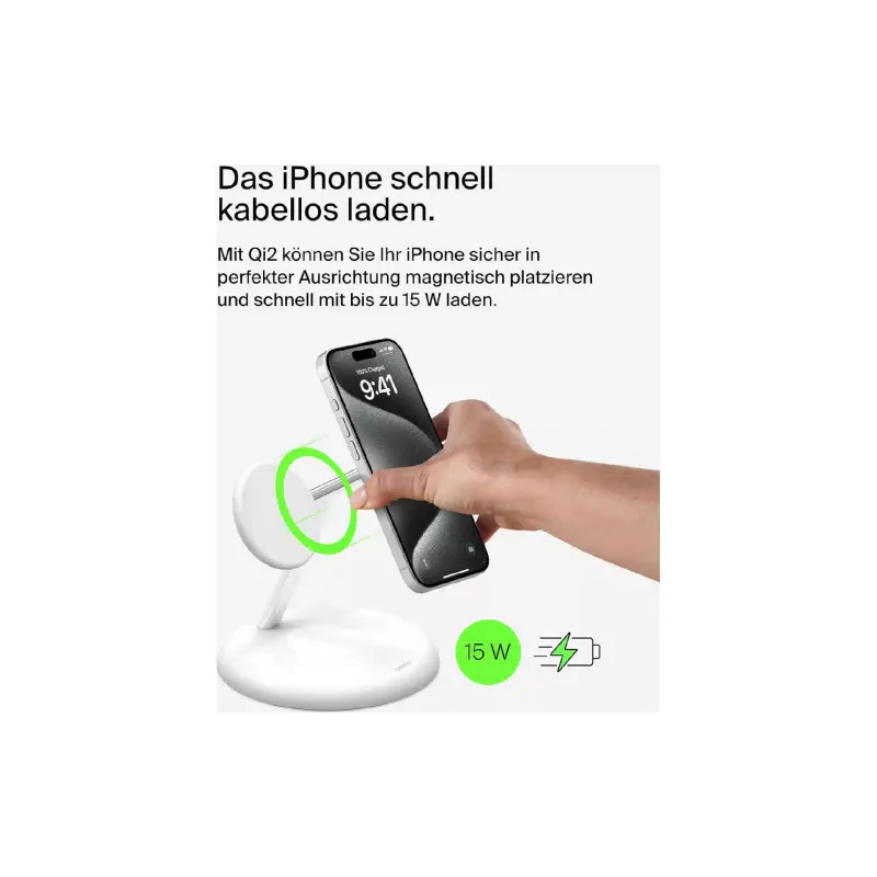 شاحن Belkin (WIZ023VFWH)