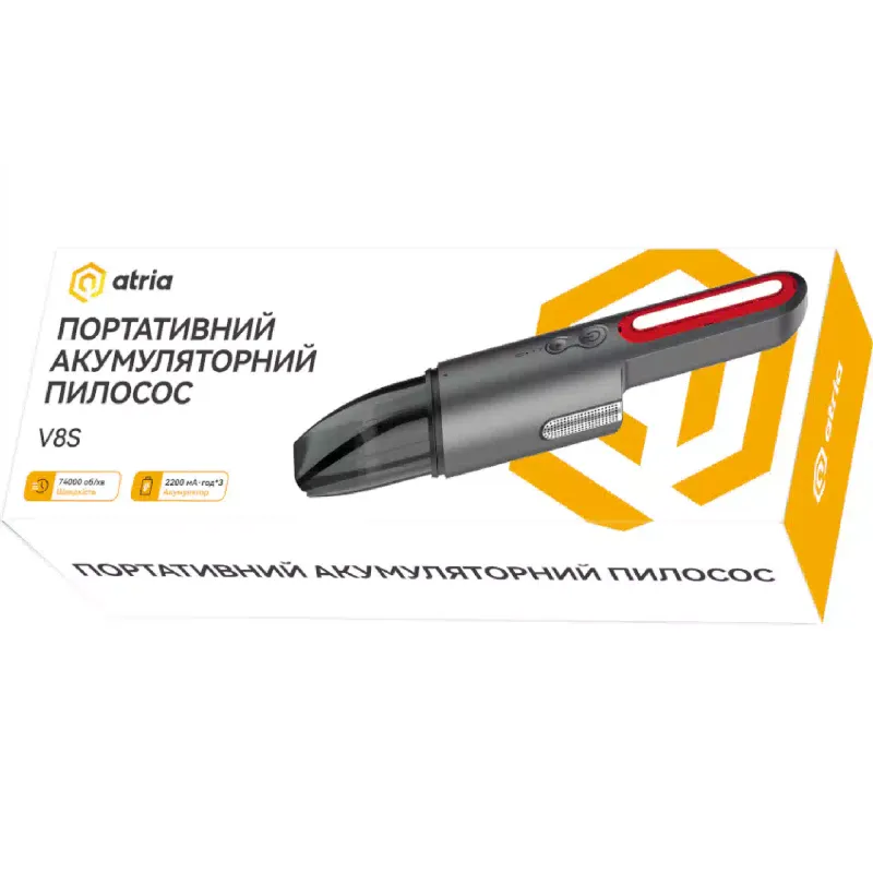 Пылесос Atria, 120 Вт (V8S)