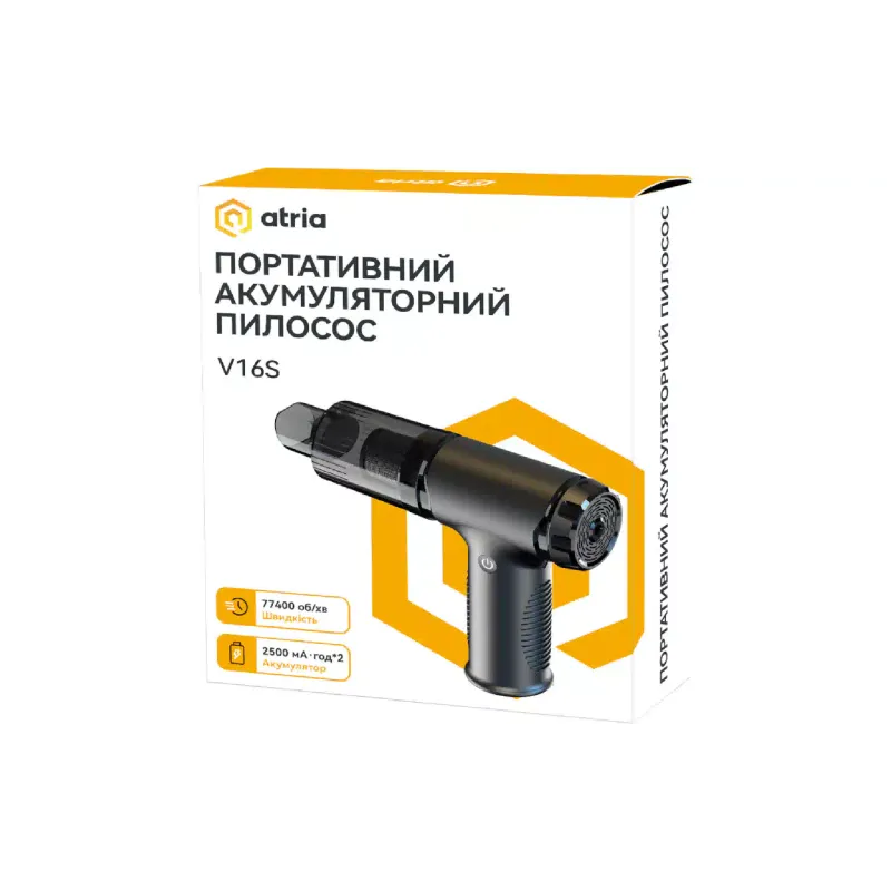 Porszívó Atria (V16S)