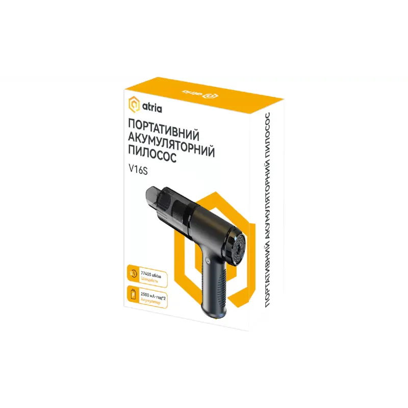 Porszívó Atria (V16S)