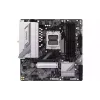 اللوحة الأم Gigabyte B650M (B650M GAMING PLUS WIFI)