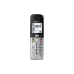 DECT-радіотелефон Panasonic (KX-TGU410UCB) DECT-радіотелефон Panasonic (KX-TGU410UCB)