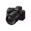 عدسة Sony (SEL2070G.SYX)