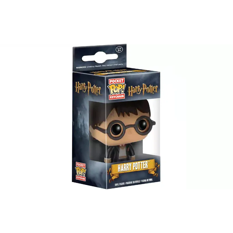 Брелок Funko POP Harry Potter (849803076160)
