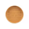 Tray Ardesto Midori (AR1430BR)