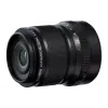 Lens Fujifilm (16792576)
