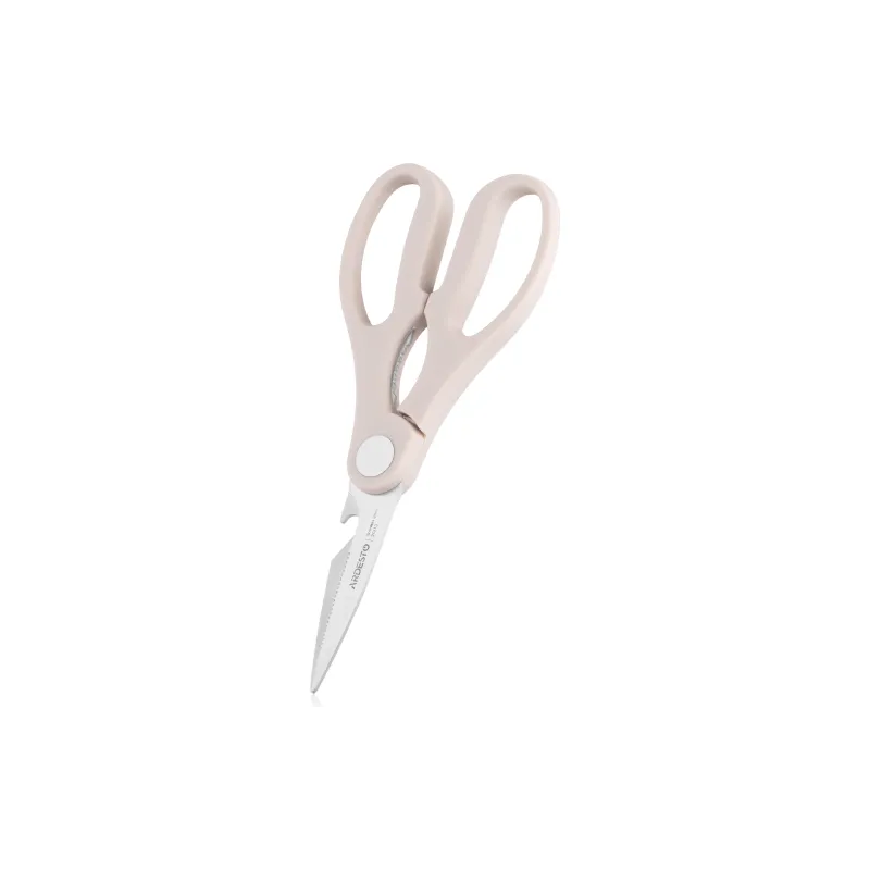 Conjunto de facas Ardesto Gemini, Beige (AR2107KH)