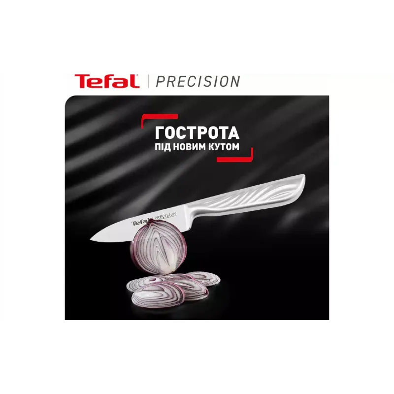 Faca de cozinha Tefal Precision (K2890124)