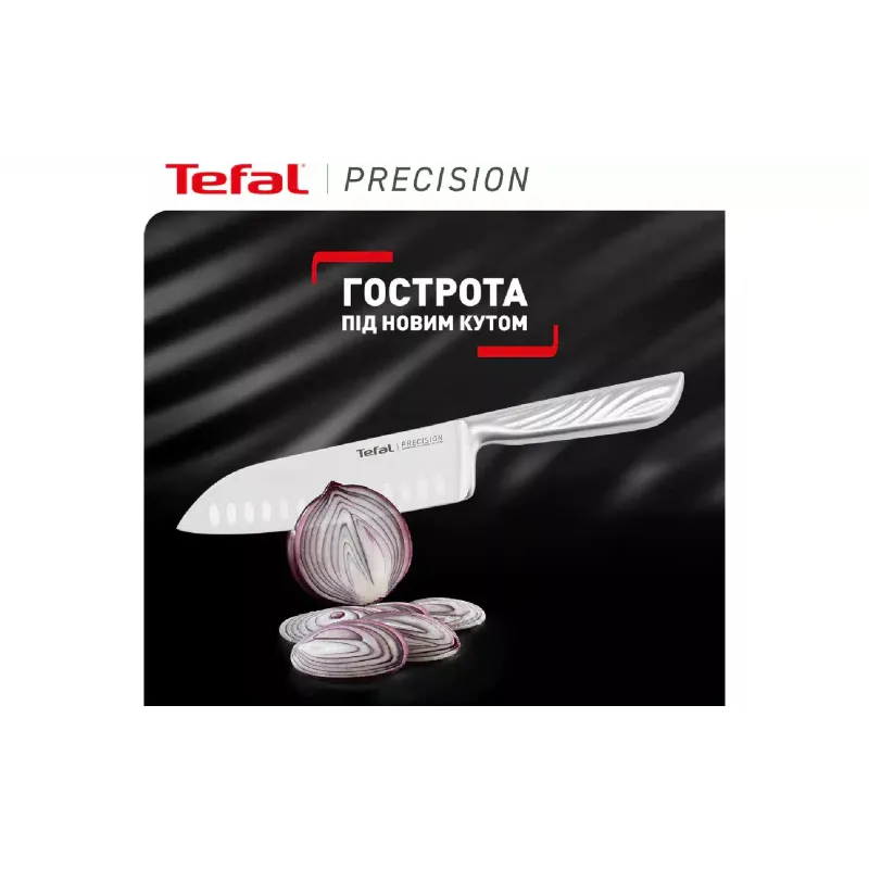 Cuchillo santoku Tefal Precision (K2891124)