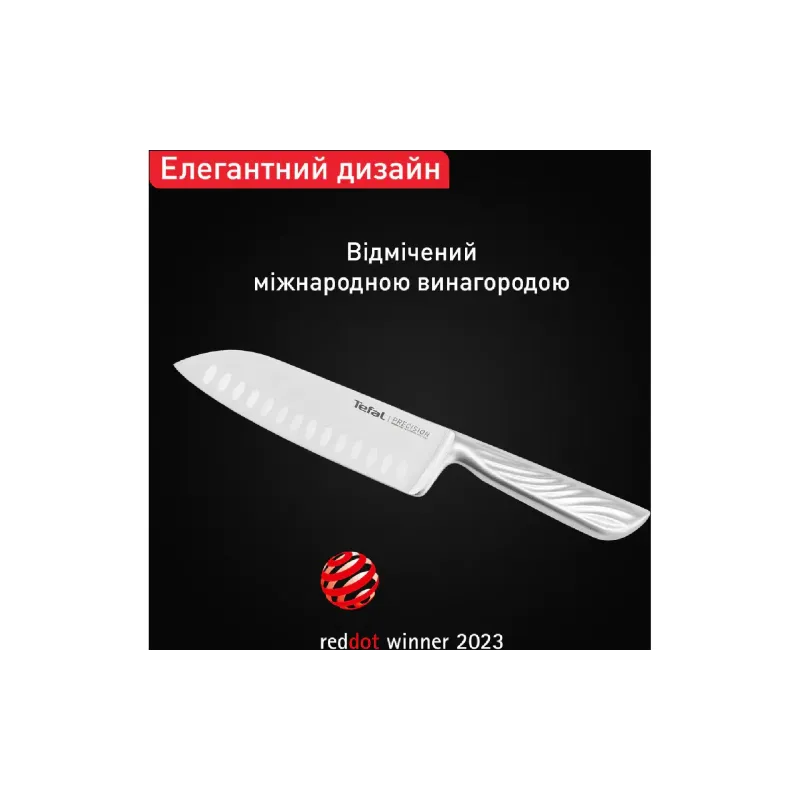 Cuchillo santoku Tefal Precision (K2891124)