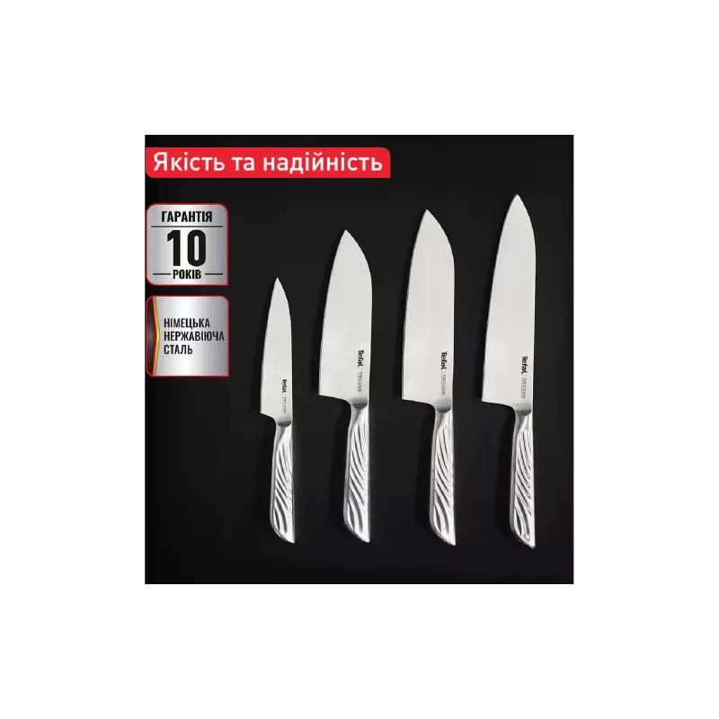 Kitchen knife Tefal Precision (K2890524)