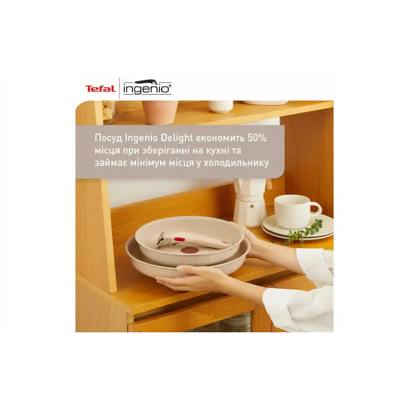 Ponev Tefal Ingenio Delight (L7839043)