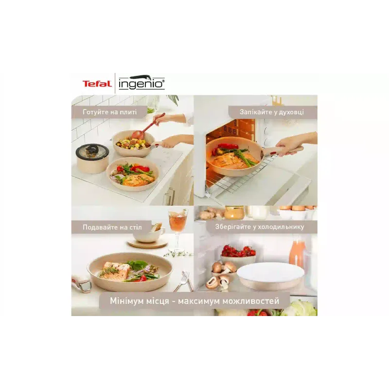 Ponev Tefal Ingenio Delight (L7839043)
