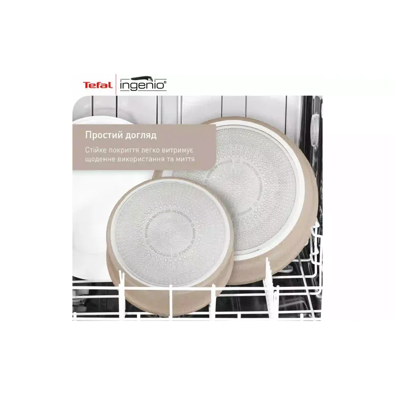 Ponev Tefal Ingenio Delight (L7839043)