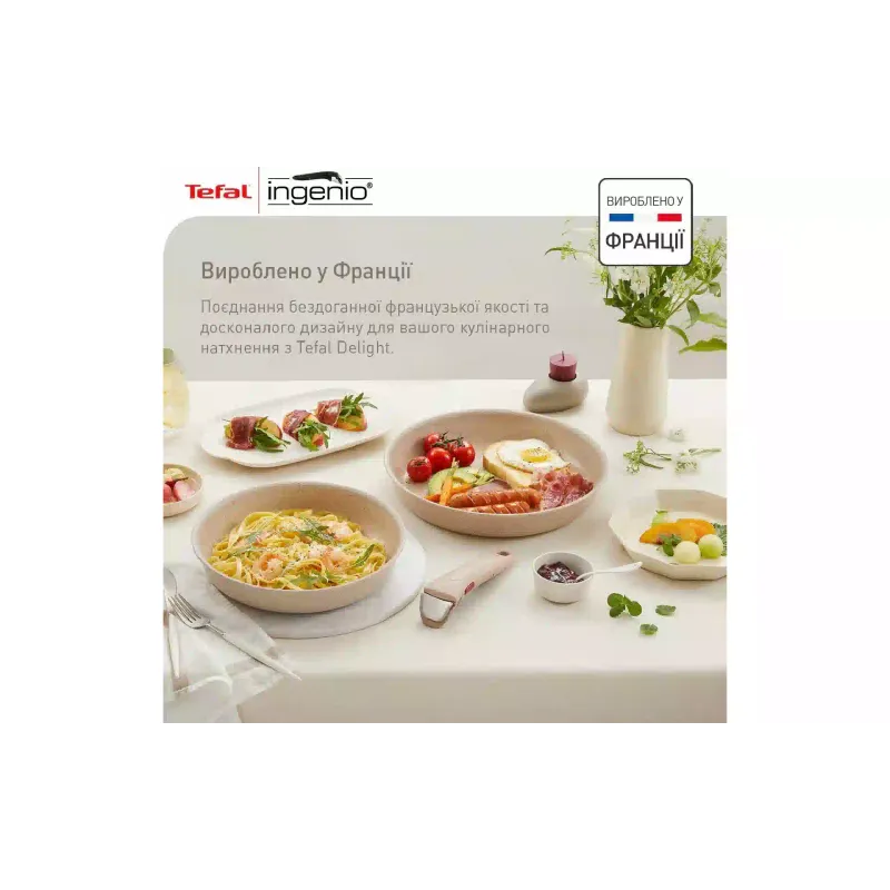 Ponev Tefal Ingenio Delight (L7839043)
