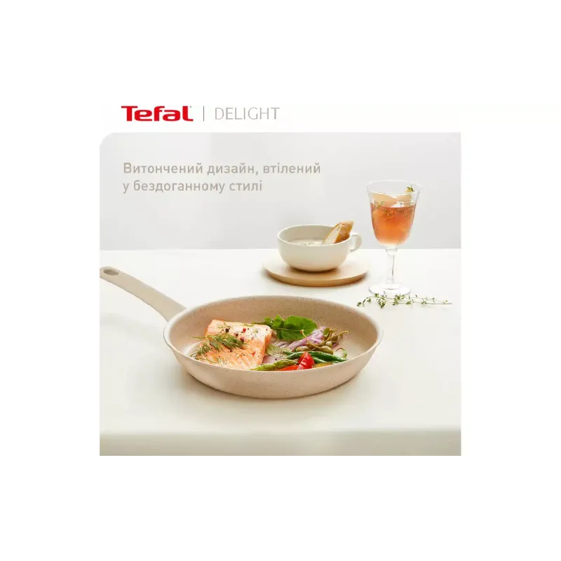 Pan Tefal Delight, Beige (G2930602)