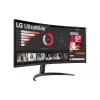 Monitor LG (34WR50QK-B)