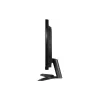 Ελεγκτής εκπομπών LG (24GS60F-B)